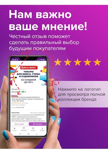 Laıma Ev İçin Düz Renkli 400 Adet Kağıt Peçete 138789930 Yeşil