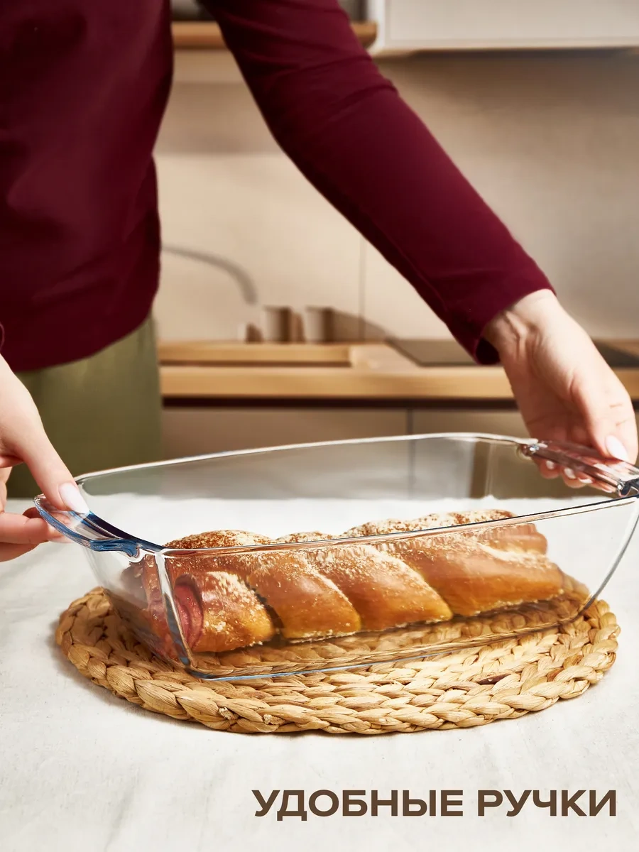 Borcam 4.4 Lt Cam Fırın Kabı 450964356 Beyaz