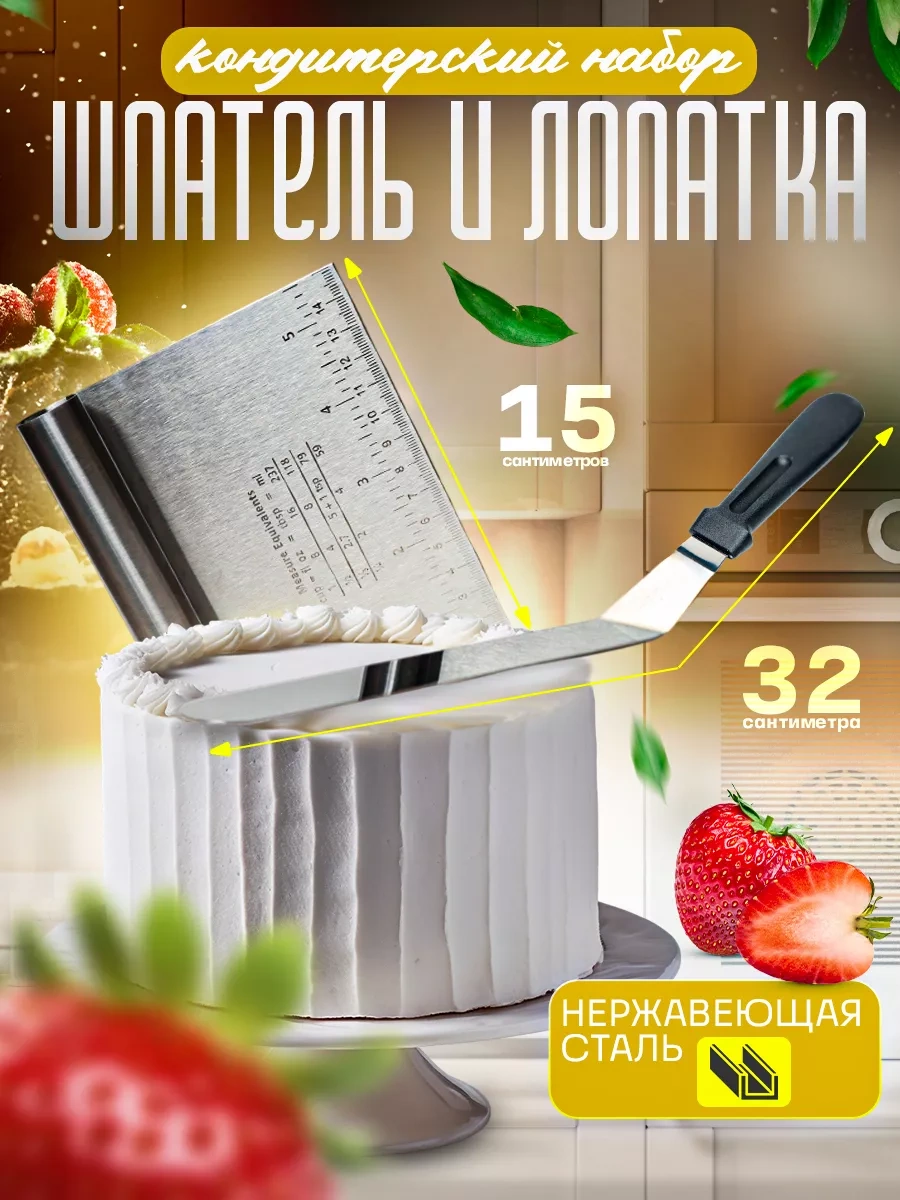 Armada Home Pasta Spatulasi Speechless Wonderful I Knew I Could Count On You, Bart. Smiles And Stretches, Leani Gri