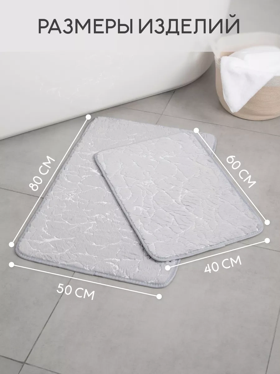 Bauheım Banyo Ve Tuvalet Kaydırmaz Paspas Seti 2 Adet 228653283 Gri