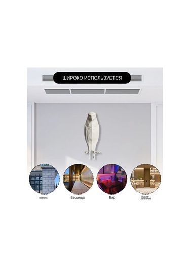 Youtek Kaya Desenli Kartal Formlu Led Duvar Lambası - 3d Hoyografi Projeksiyon, Yumuşak Işık, Yatak Odası/ Koridor Dekorasyonu 22.5x12 Cm Beyaz