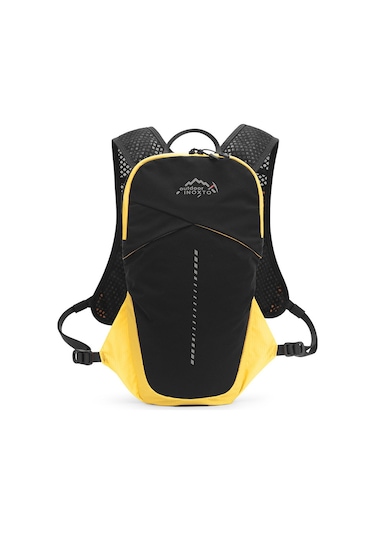 Inoxto-5l Hidrasyon Yelek Sırt Çantası 1.5l Su Torbası Bölmeli Sarı