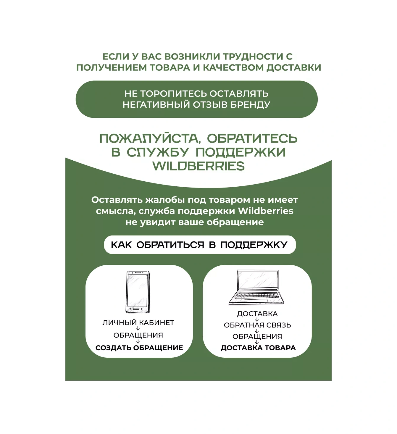 Dayorder Mobilya İçin Gizli Metal Kollar, 8 Adet 179148036 Beyaz