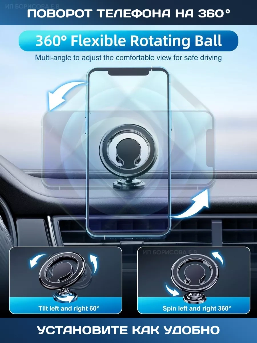 Technoroom Aracınız İçin Magsafe Telefon Tutucu, Güçlü Mıknatıslı 180430118 Siyah