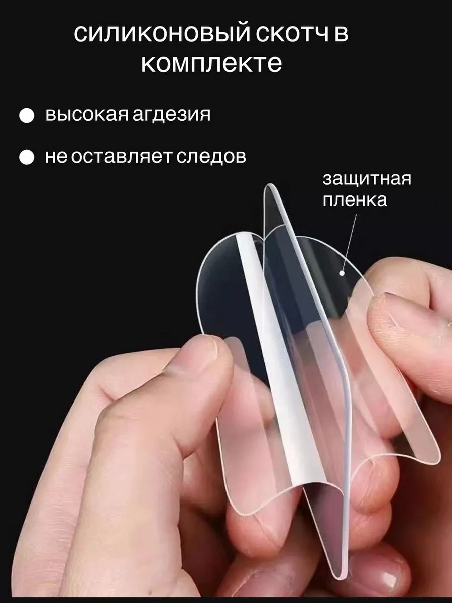 Carsword Araç Ziyareti Kartı Ve Koku Olarak Telefon Tutucu 65061067 Siyah