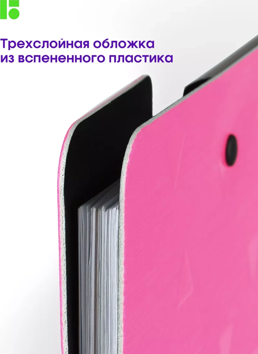 Berlingo A4 Kağıt Ve Belgeler İçin Klipsi Olan Tablet Klasör 116554662