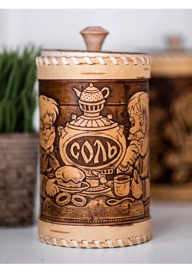Staratel' Huş Kabuğu Konservesi Kavanozu Tuz Saklama Kabı 162380287
