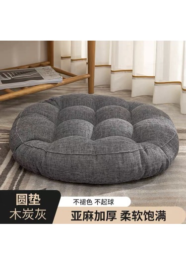 Keten Zemin Paspası Koltuk Minderi Yuvarlak Büyük Minder 45 45cm-4 Ekru