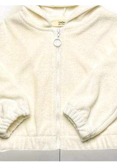 Kız Çocuk Kapüşonlu Peluş Hırka-14855 Ekru