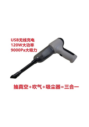 Yeni Nesil 3'ü 1 Kablosuz Şarjlı Araç İçin Süpürge, Elden Tutulan Yüksek Güçlü 9000pa 120w, Ev Ve Araç İçin Çift Kullanım, Yıldızlı Gri Gri Gri