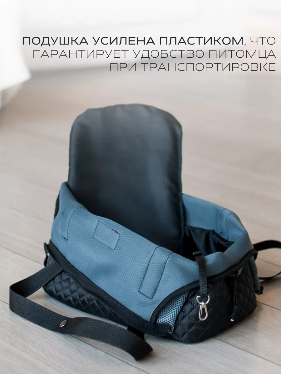 Raimos Küçük Köpekler Ve Kediler İçin Taşıma Çantası M 236338690