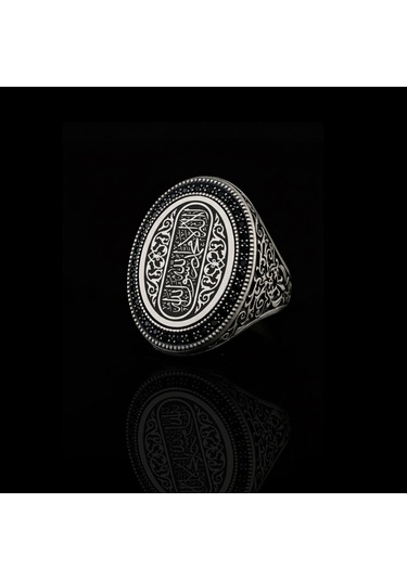 925 Ayar Kelime-i Tevhid Yazılı Taş İşlemeli Erkek Gümüş Yüzük Çok Renkli