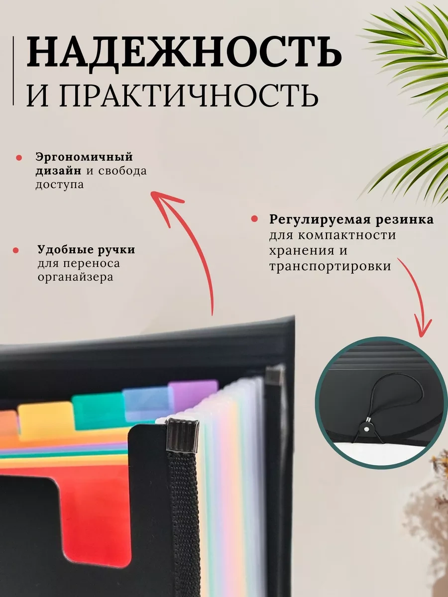 Como Market A4 Belge Ve Kırtasiye Dosyası 239645430 Siyah