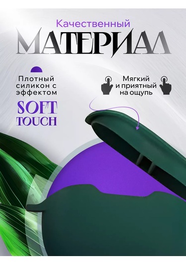 Dzen-store Jbl Wave Buds Tws Kulaklık Kılıfı 236645662 Koyu Yeşil