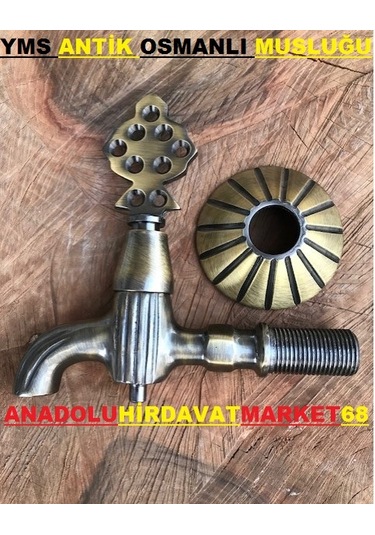 Yms Osmanlı Musluğu Pirinç Antik Musluk 1/2 500Gr Altın