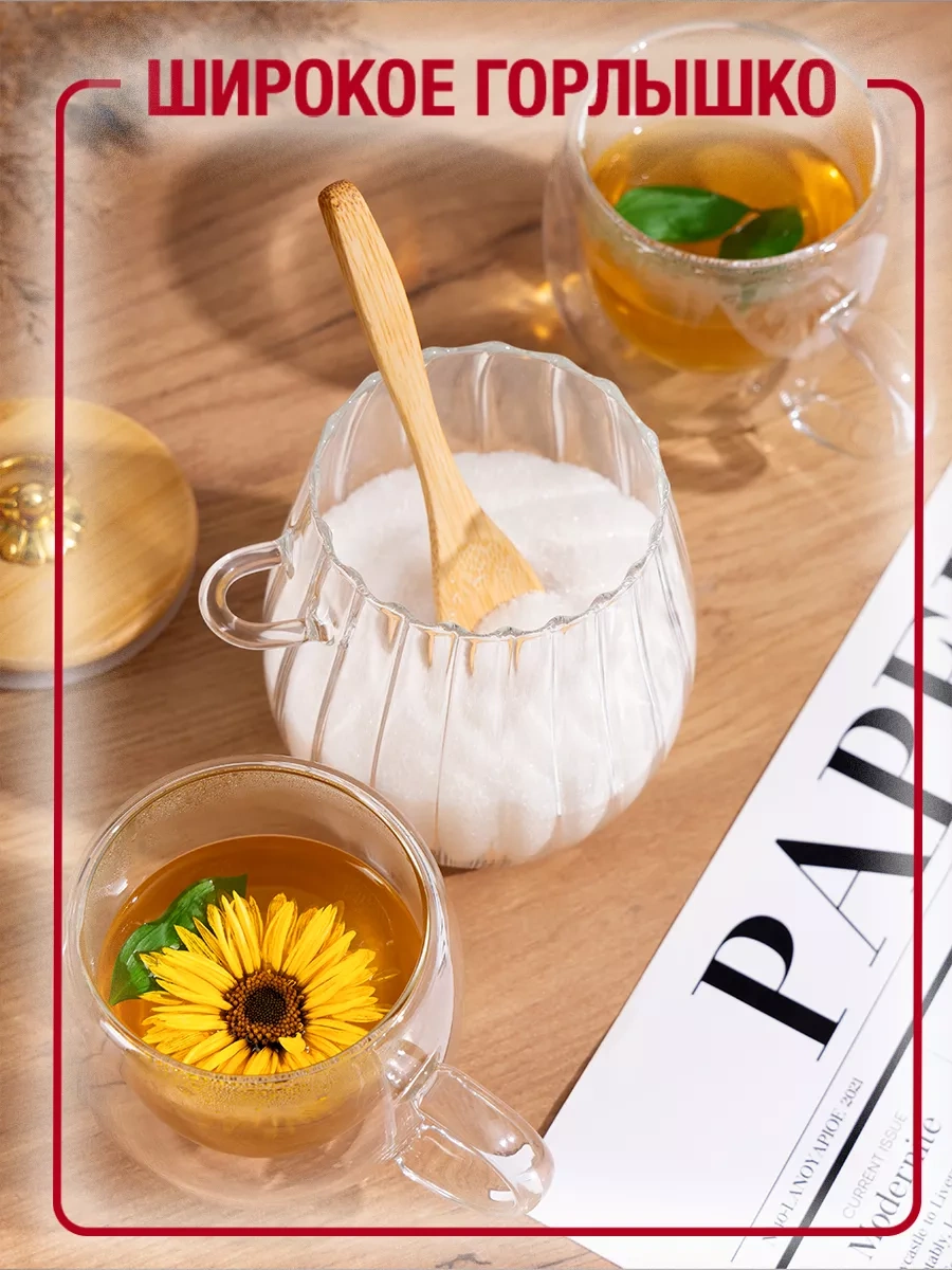 Homelabshop Kapaklı Ve Kaşıklı Cam Şekerlik 207310784 Beyaz