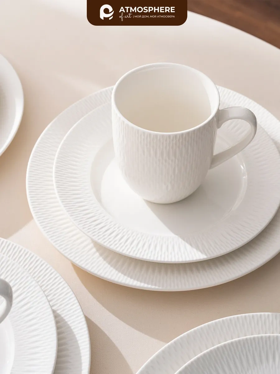 Atmosphere Of Art Çay Ve Kahve İçin Attire 480 Ml 2'li Porselen Kupa Seti 294018289 Beyaz