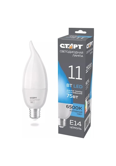 Start Led Ampul E14 Rüzgarlı Mum 11w 6500k 219531422