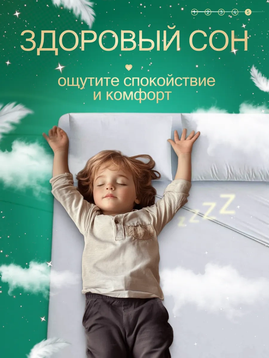 Fluffyshop Yatak Örtüsü Tutucuları, Yatak İçin Askıl 378496907 Siyah