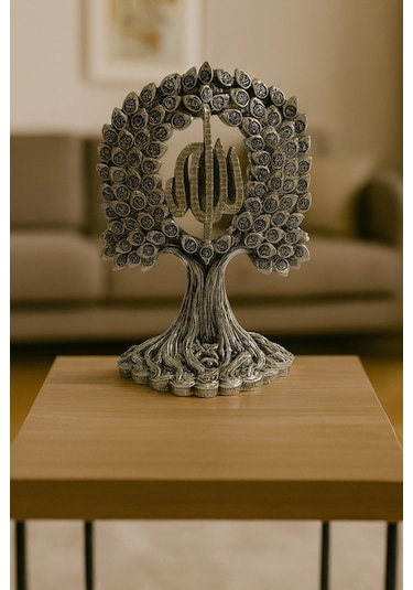 Allah Yazılı Esmaül Hüsna Dekoratif Ağaç Biblo 27x20