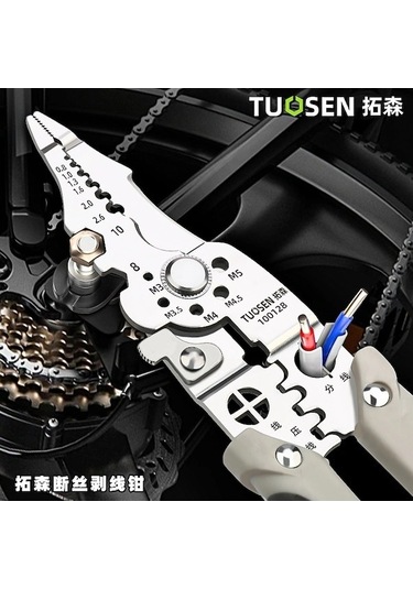 Fortunelane Tuosen Elektrikçi İçin Çok Fonksiyonlu Tel Soğutma Pensi - 21.7x5.5x1.8 Cm, Yeni Tasarım