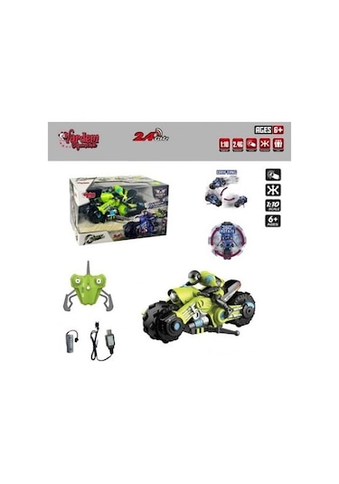 23x10 Cm Uzaktan Kumandalı Motor 7793