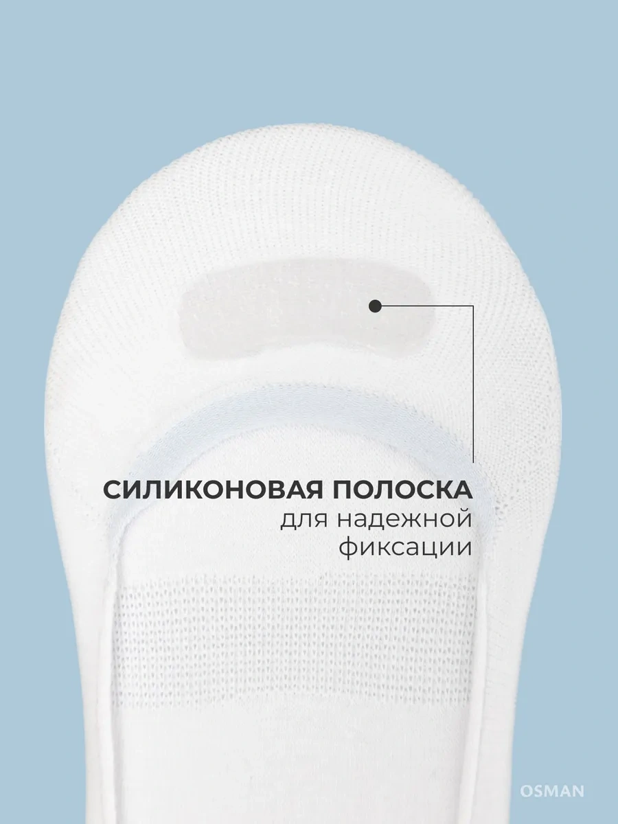 Osman Premium 10 Çift Kısa Çorap Seti 221391750 Beyaz