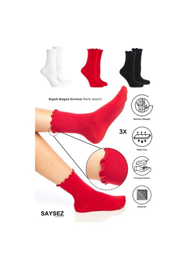 Bambu Kadın Lastiksiz Kırmızı-siyah-beyaz Fırfırlı Soket Dikişsiz Çorap 3'lü Paket / Iz Bırakmaz Renkli