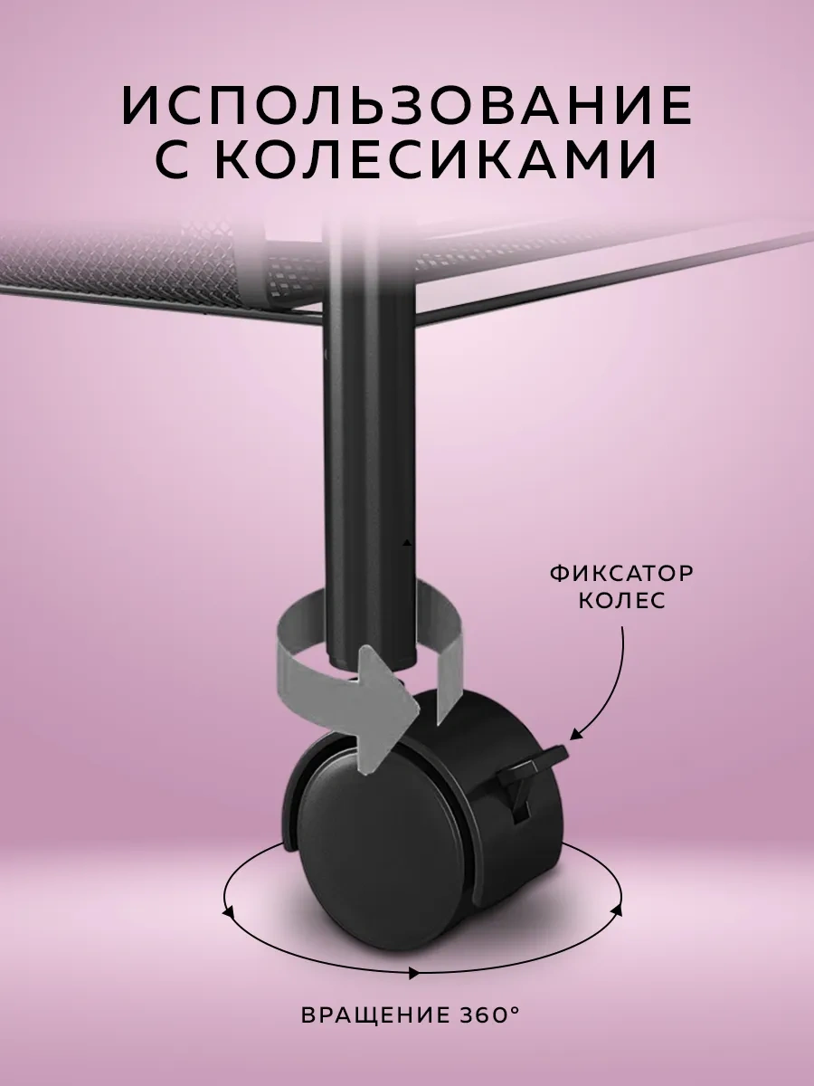 Rıdberg Home Banyo Ve Mutfak İçin Tekerlekli Metal Katlı Raf 323010094 Siyah