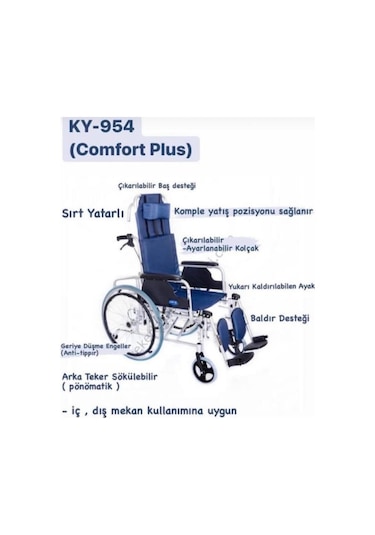 Medikaltec Comfort Plus Sırtı Yatar Ayak Tekerlekli Sandalye