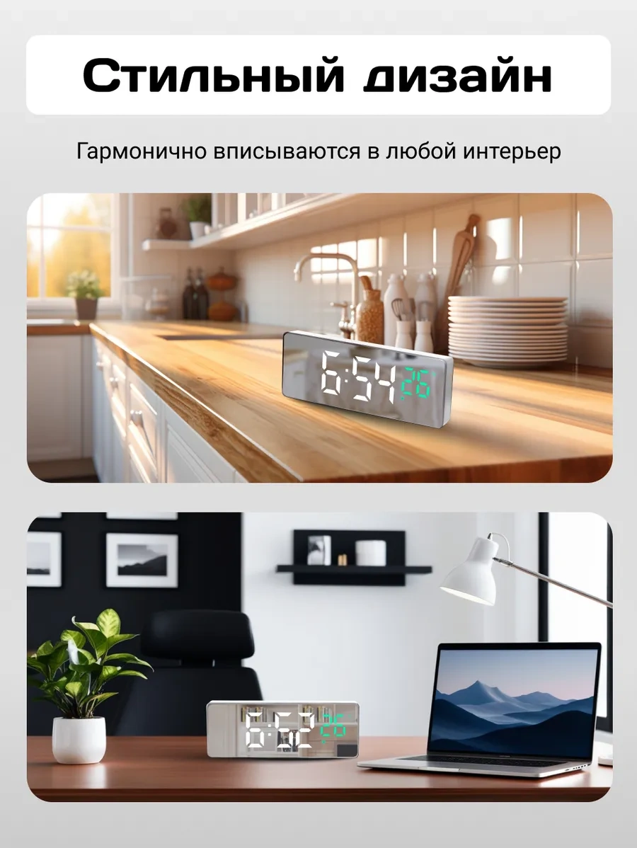 Artclock Elektronik Masa Saati Şebeke İle Pilli Alarm Çeşidi 263466593 Beyaz