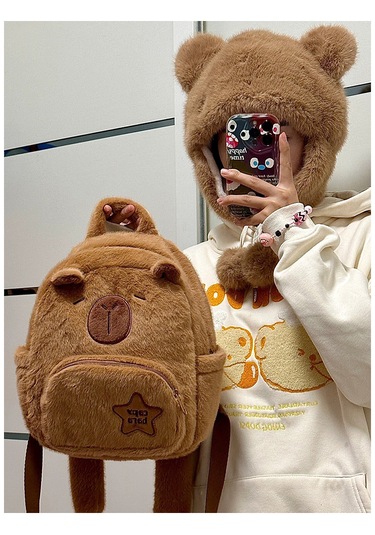 Sevimli Ve Çok Yönlü Capibala Peluş Sırt Çantası Kahverengi