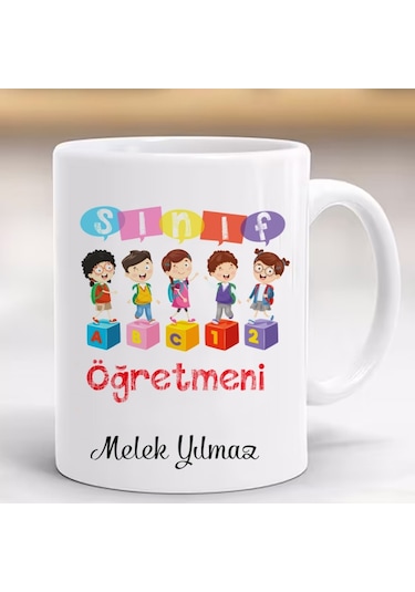 Öğretmenler Günü Hediye Kupa Sınıf Öğretmeni Kişiye Özel