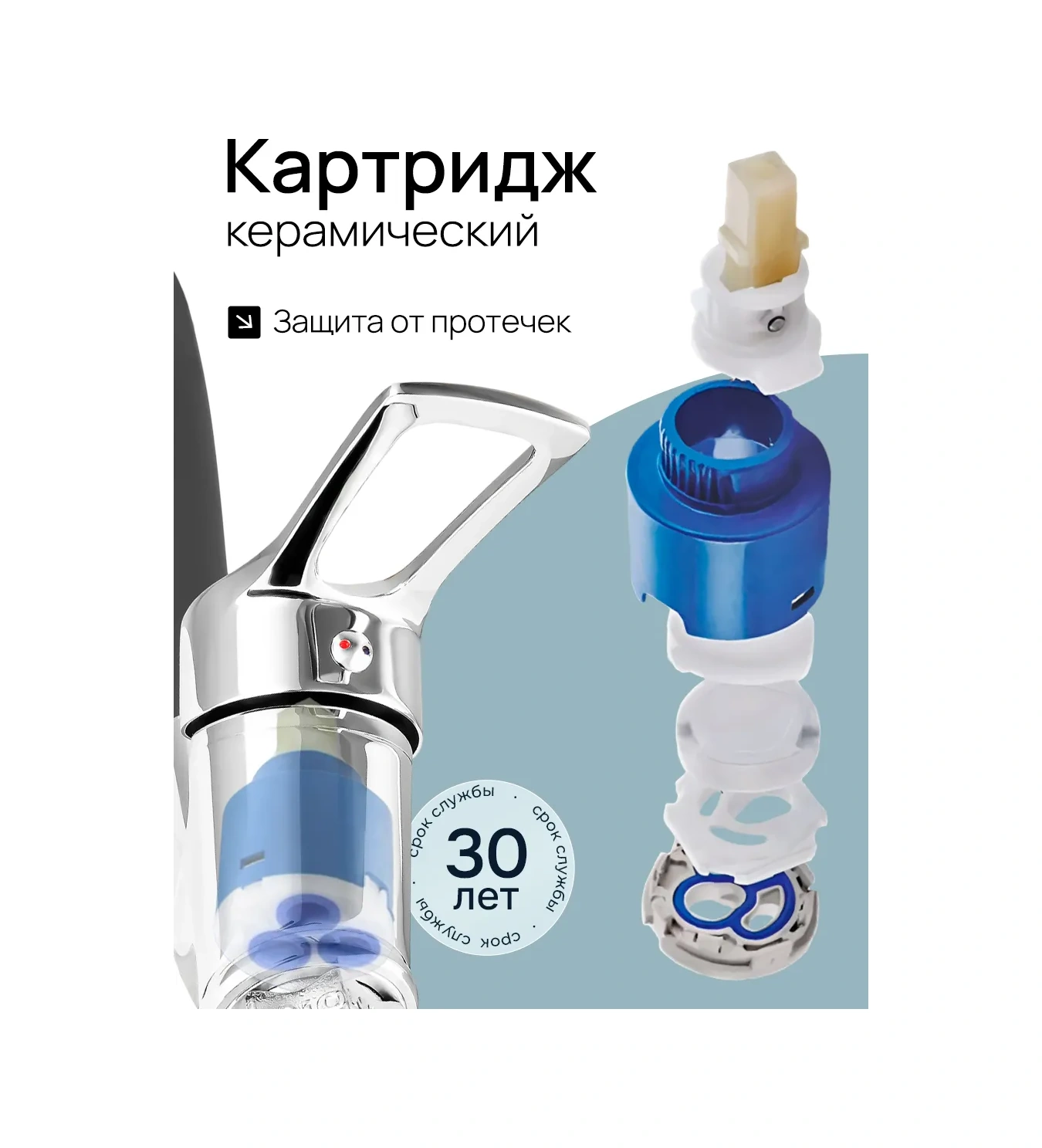 Aquavera Esnek Uçlu Mutfak Musluğu 420468350 Gri