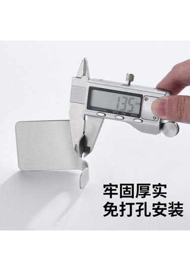 Teltree Paslanmaz Çelik Tıraş Makinesi Askısı, Banyo Organizasyonu İçin Pratik Telefon Ve Tıraş Aparatı Tutucu Diğer