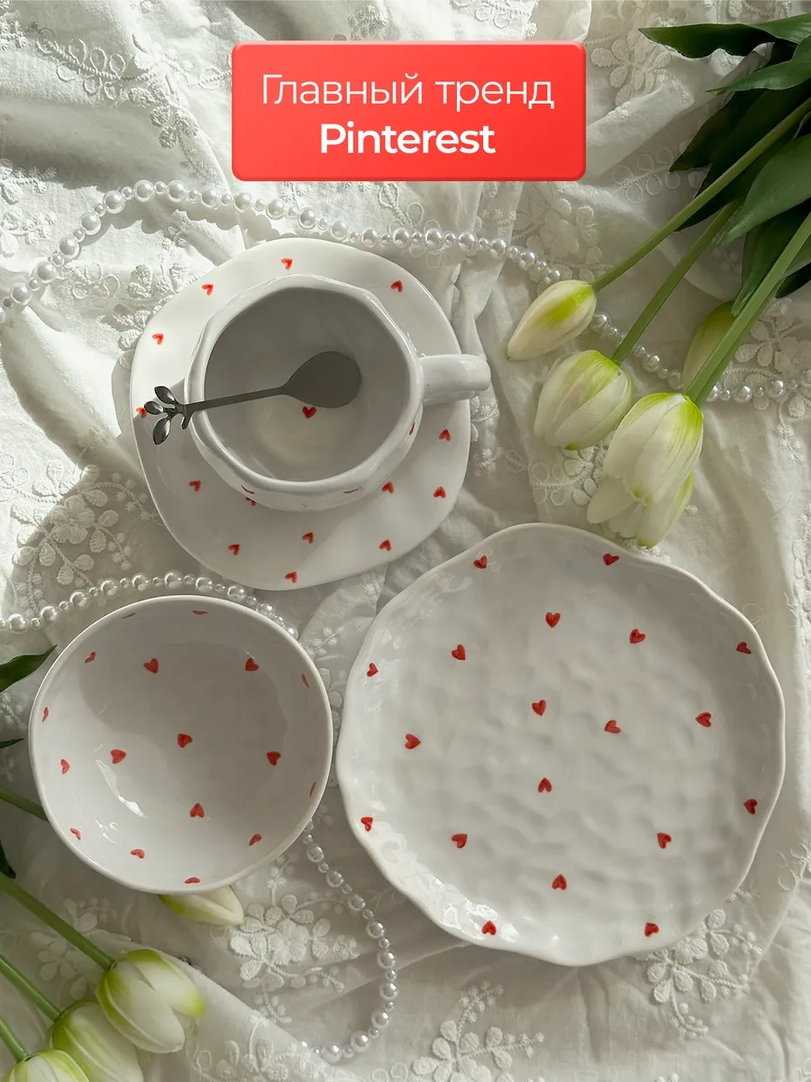 More Uuta Derin Tabaklar Kase 2 Adet Kalpler 357132288 Beyaz