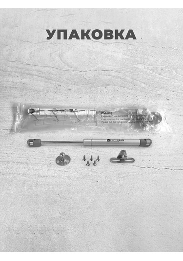 Mprofı Gazlıft Mobilya N60/6 Kg, 4'lü Set, Gri 257897543