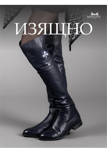 Miss Joy Elbise Ve Giyecekler İçin Orijinal Çiçekli Broş İğnesi 161367287 Mavi