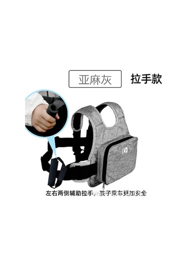 Motosiklet Çocuk Emniyet Kemeri Saklama Saklama Elektrikli Araç Sürüş Pedalı Motorlu A Çok Renkli