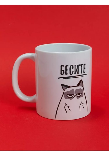 Cup-cup Komik Baskılı Ve Yazılı Kupa 330ml 138214460 Beyaz