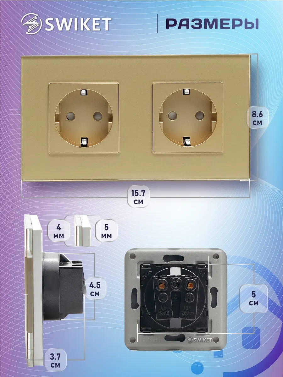 Lajt Haus Çiftli Cam Gömme Topraklamalı Priz 170591634 Çift Priz