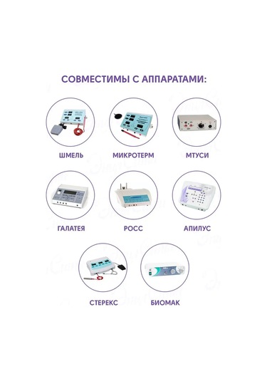 Impulse Impuls Elektrikli Epilasyon İğneleri 162910285