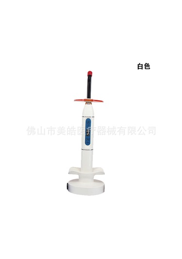 Maiyame Kablosuz Şarjlı Led Diş Hekimliği Işıkla Sertleştirme Cihazı, 5 Saniyede Güçlü Reçine Sertleştirici, Beyaz, Abd Standartı Diğer