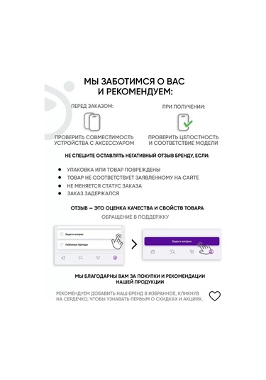 Kondijan Telefon Ve Tablet İçin Evrensel Stylus 303934443