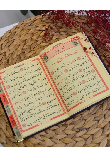 Kişiye Özel Pleksi İsimli Kadife Yasin Kitabı 128 Sayfa Mor