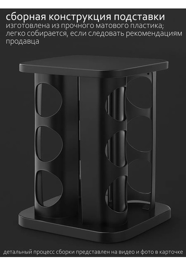 Airexpress Döner Tabanlı Baharat Kavanozları 446919613 Kaolin