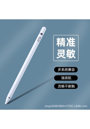 Didadodo Yüksek Kaliteli Aktif Kapasitif Stylus - İpad Uyumlu, Android Tabletler İçin Dayanıklı Ve Pratik Kalem, Kullanıcı Dostu Tasarım