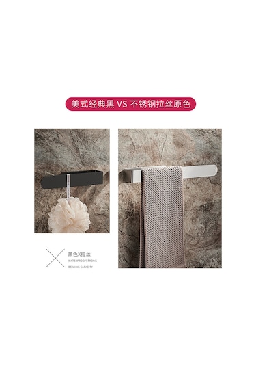 Honmex 304 Çelik Banyo Havluluk - Delme Yok Kurulum, 21cm Kısa Model, Gümüş Mat, Hassas Dokuma, Sağlıklı Depolama Diğer