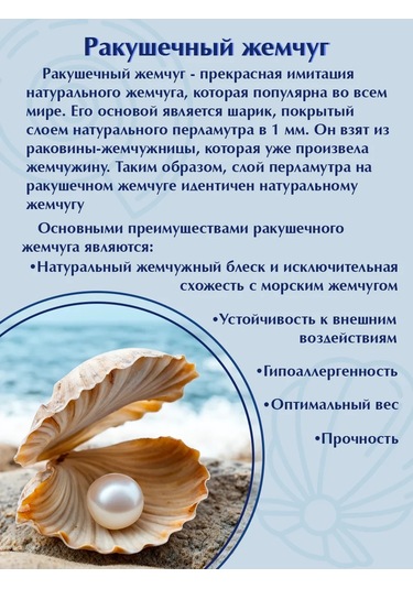 Zolotoj Merkurij 925 Ayar Gümüş İnci Kolye 291464167 Gri