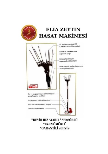 Sensörlü Ve Devir Ayarlı Zeytin Hasat Makinası Taraklı Şarj Aleti Hediyeli